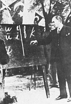 Ataturk-Kara-Tahta